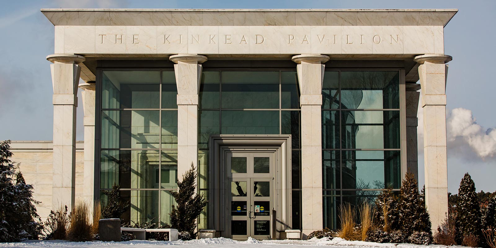 view of Krannert Art Museum from Sixth Street